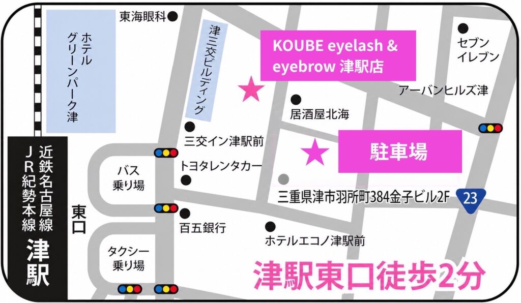 駐車場、店舗地図イラスト