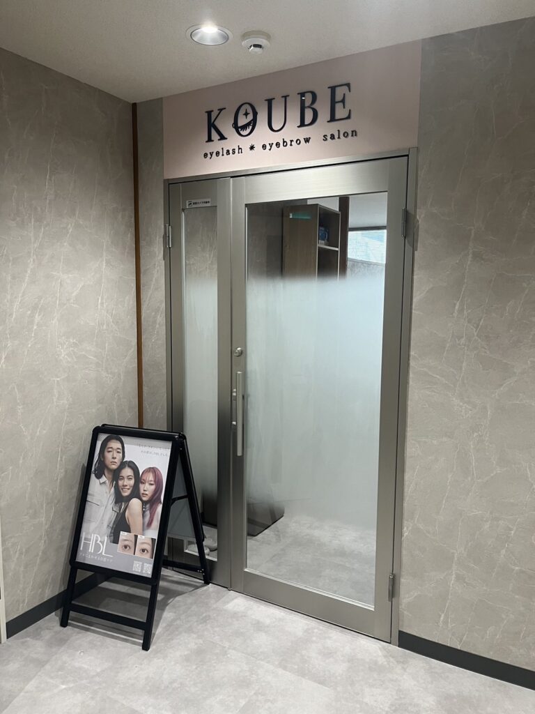 店内写真